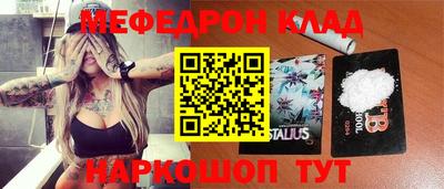 шишки Краснодар