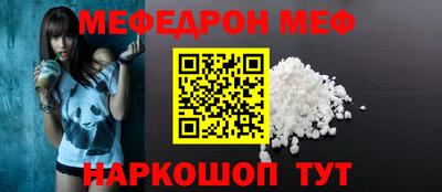 ПСИЛОЦИБИНОВЫЕ ГРИБЫ Краснознаменск