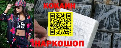 a pvp Краснокаменск