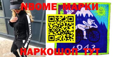 a pvp Краснокаменск