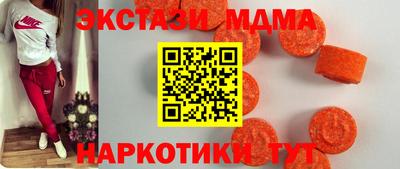 a pvp Краснокаменск