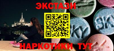 a pvp Краснокаменск