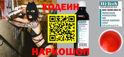a pvp Краснокаменск