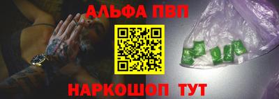 ПСИЛОЦИБИНОВЫЕ ГРИБЫ Краснознаменск