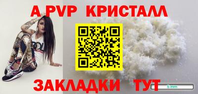 ПСИЛОЦИБИНОВЫЕ ГРИБЫ Краснознаменск