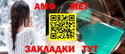 a pvp Краснокаменск