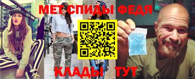 ПСИЛОЦИБИНОВЫЕ ГРИБЫ Краснознаменск
