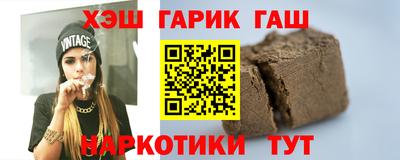 ПСИЛОЦИБИНОВЫЕ ГРИБЫ Краснознаменск