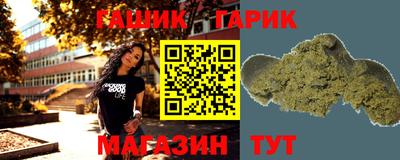 ПСИЛОЦИБИНОВЫЕ ГРИБЫ Краснознаменск