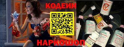 ПСИЛОЦИБИНОВЫЕ ГРИБЫ Краснознаменск
